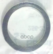 ������ �������������� Mazda 6 2,0D 06/02- Bosal ���. 256-229 256229 ����