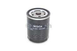 ������ ��������! Alfa Romeo 155/164 1.7-3.0 87-96, Fiat Croma, Lancia Thema 2.0i 86 ���� KZ 7500533.01.01.03361 Bosch ���. 0451103350 0451103350 ����