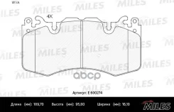 ������� ��������� �������� (����� Ceramic ����� PR E500274 E500274 ����