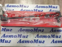 ������ ������������� CTR CL0223 CLHO-92 CL0223 ����