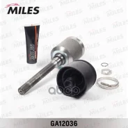 ���� ���������� ������ ��� 2121 (GSP 628004) GA12036 Miles GA12036 GA12036 ����