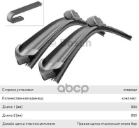 ����� ���������������� 530/530�� ������������, �-�� AUDI: A4 1.6/1.8/1.8 quattro/1.8 T/1.8 T quattro/1.9 Di/1.9 TDI/1.9 TDI quattro/2.4/2.4 quattro/2....