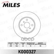 ���� ��������� �������� D255��. ������������� Toyota Yaris 06- (��� ABS, ��-�� ������) (TRW DF4806) K000327 Miles ���. K000327 K000327 ����