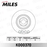 ���� ��������� �������� D295��. ������������� TOYO K000370 K000370 ����