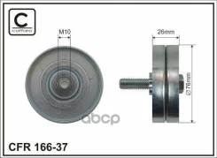 ����� ���������� ����� GM, OPEL, Chevrolet, Daewoo; 1854421; 1854421; 38940PLZD00; 40926937; 5290056300; 529033010; 5290330100; 529034510; 5290345100...