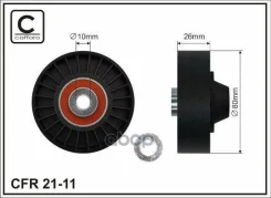 ����� ���������� ����� ALFA Romeo, FIAT, Lancia; 46454419; 46514222; 46794035; 5290144100; 5290146100; 529049810; 5290498100; 532037020; 5320370200; 5...