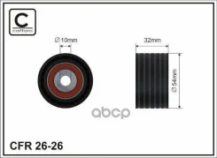 ����� ����� ��� Nissan; Renault, Dacia; 119316259R; 119316259R; 1307000Q0L; 1307000QAA; 1307000QAA; 1987949294; 23158; 2487MEG; 2668201; 530009210; 53...