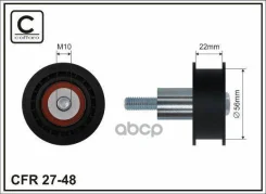 ����� ����� ��� AUDI, SEAT, Skoda, VW; 036109244C; 036109244C; 036109244D; 036109244D; 036109244J; 036109244J; 06KD054; 1987949849; 2388G4; 23897; 259...