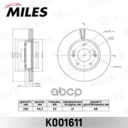 ���� ��������� �������� D280��. ������������� KIA K001611 K001611 ����