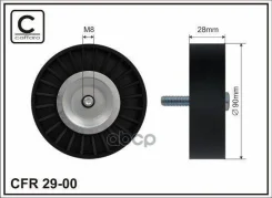 ����� ���������� ����� MB W203/W211 1.8 02 Caffaro ���. 2900 2900 ����