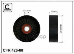 ����� ���������� ����� Lexus, Toyota 01872JZGE; 166200W020; 166200W021; 166200W022; 166200W023; 166200W024; 166200W025; 166200W026; 1662046031; 166204...