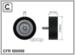 ����� ���������� ����� MB W204/W212/X204 1.8/2.0/2.2/2.5CDi Caffaro ���. 500009 500009 ����