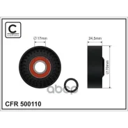 ����� ���������� ����� Caffaro ���. 500110 500110 ����