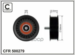 ����� ��������. ����� Caffaro ���. 500279 500279 ����