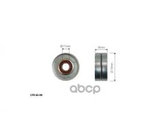 ����� ���������� ����� Caffaro ���. 6099 6099 ����