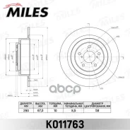 ���� ��������� ������ D290��. Subaru Forester Miles K011763 K011763 ����