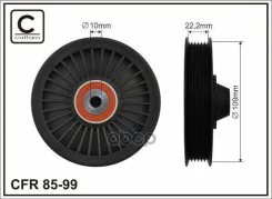 ����� ���������� ����� Caffaro ���. 8599 8599 ����