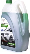 �������� Chemipro G11 ������� 5�! ������� CH098_CPR CHEMIPRO ���. CH098 ����