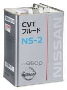 ���. kle5200004 4�. Nissan CVT fluid NS2 KLE52-00004 Nissan KLE5200004 ����