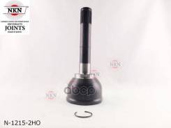 ���� ������� NKN N-1215-2HO NKN ���. N-1215-2HO N12152HO ����