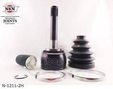 ���� ������� NKN N-1211-2H 4346069145, �4343060040, �4343060020, �4346069035, �4346069036 NKN ���. N-1211-2H N12112H ����