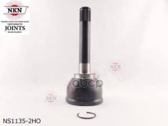 ���� ������� NKN NS1135-2HO NKN ���. NS1135-2HO NS11352HO ����