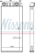 �������� ��������� !370x179x32 RVI T-Serie 13, Volvo FH II 12 Nissens ���. 73648 73648 ����