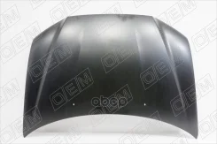 ����� Mitsubishi ASX 1 GA0 2010-2020 O. E. M. ���. OEM0045KPT OEM0045KPT ����