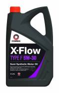 Comma X-Flow Type F