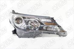 ���� ������ Toyota RAV4 4 CA40 2012-2015, �������, � ����������� O. E. M. O. E. M. ���. OEM0400FR OEM0400FR OEM0400FR ����