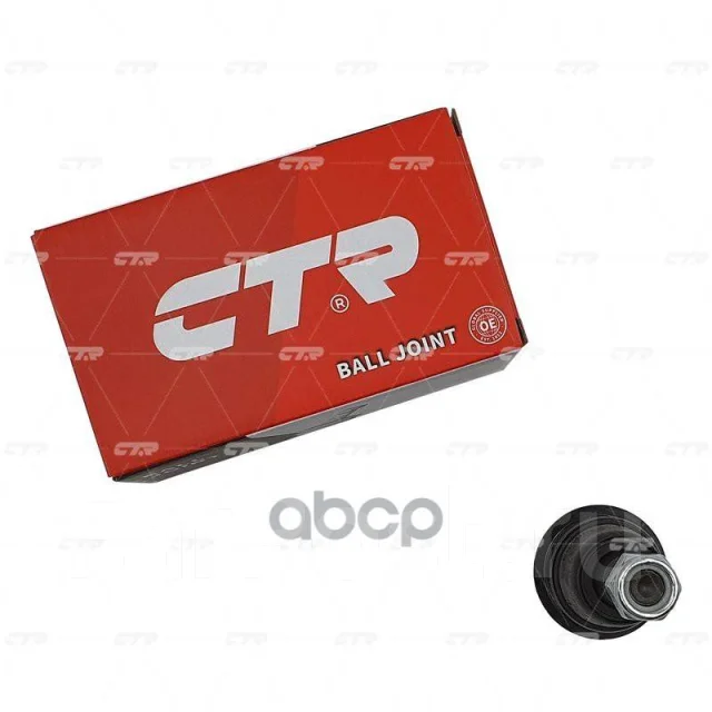 ����� ������� CTR CB0001 (CBB-1) CTR ���. CB0001 CB0001 ����