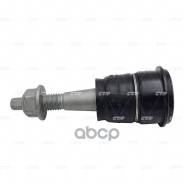 ����� ������� CTR CB0094 39001025, 39001026, 39021472, 39021473, 39089342, 39089343, 84289689, 84289692 ���� RU �-KR. ��58. �.02106/25 CTR ���. CB0094...