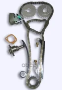 ����������� ��� OSK ��� GA15DE GA16DE; N119B; (TG-ETK-037) N119 N119K N119X GA15DE, GA16DE tgetk037/1302153y01/130240m200�/1302453y00/1302453y01/13024...