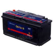 Oursun