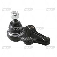 ����� ������� CTR CB0350 (CBS-7) 4570060A01, �4570085C00, �4570060A00 CTR ���. CB0350 CB0350 ����
