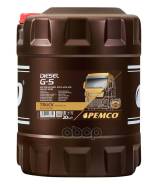 Pemco Diesel G-5 UHPD