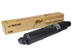 ����������� �������� 180-2905005-390 (Volvo 21172388) Volvo Rostar ���. 180-2905005-390 1802905005390 ����