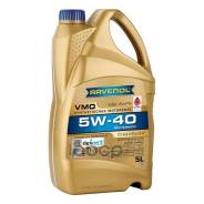 Ravenol VMO