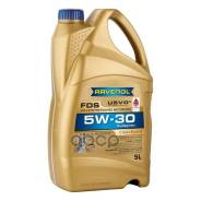 Ravenol FDS
