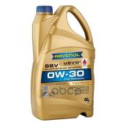 Ravenol SSV