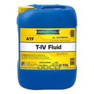 Ravenol ATF T-IV Fluid