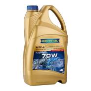 Ravenol MTF