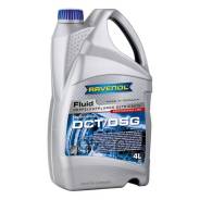 Ravenol ATF DCT GT-R Fluid