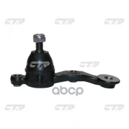 ������� �����, ����� ������ (������ CBT97L) TO Crown/Majesta GS171, JKS175, JZS17#, UZS17# 99-07 4334039315; 4334039365; 4334039425; CB0440R; CBT97L...