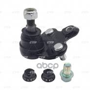����� ������� CTR CB0538 (CBT-107) 4333009360,4333009660 CTR ���. CB0538 CB0538 ����