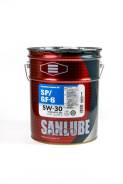 Sanlube