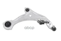 ����� �������� SH-49135 (54500-1AA1A) ������ SH Auto Parts ���. SH-49135 SH49135 ����