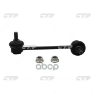 ������ �������������, ������ �������� (������ CLF17R) CTR ���. CL0050R CTR CL0050R - CL0050R ����