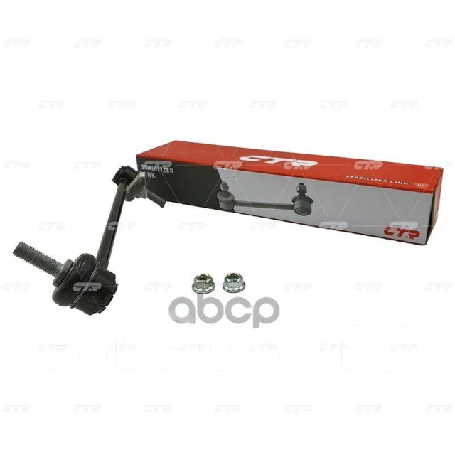 ���� CTR CL0062 (CLF-29) CTR ���. CL0062 CL0062 ����
