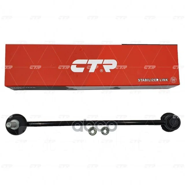 ���� CTR CL0062 (CLF-29) CTR ���. CL0062 CL0062 ����